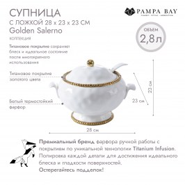 Супница с ложкой Golden Salerno CER2651WG